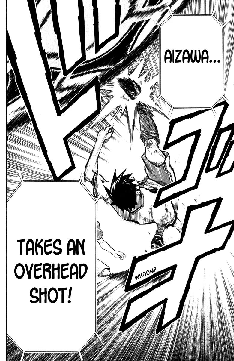 Area no Kishi chapter 36 page 20