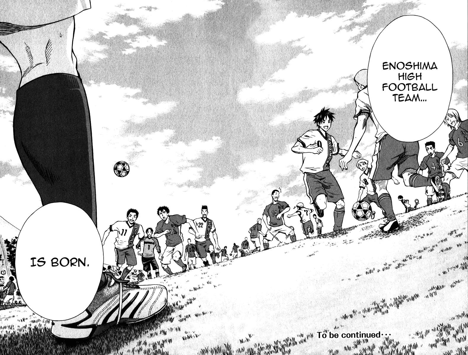 Area no Kishi chapter 37 page 20