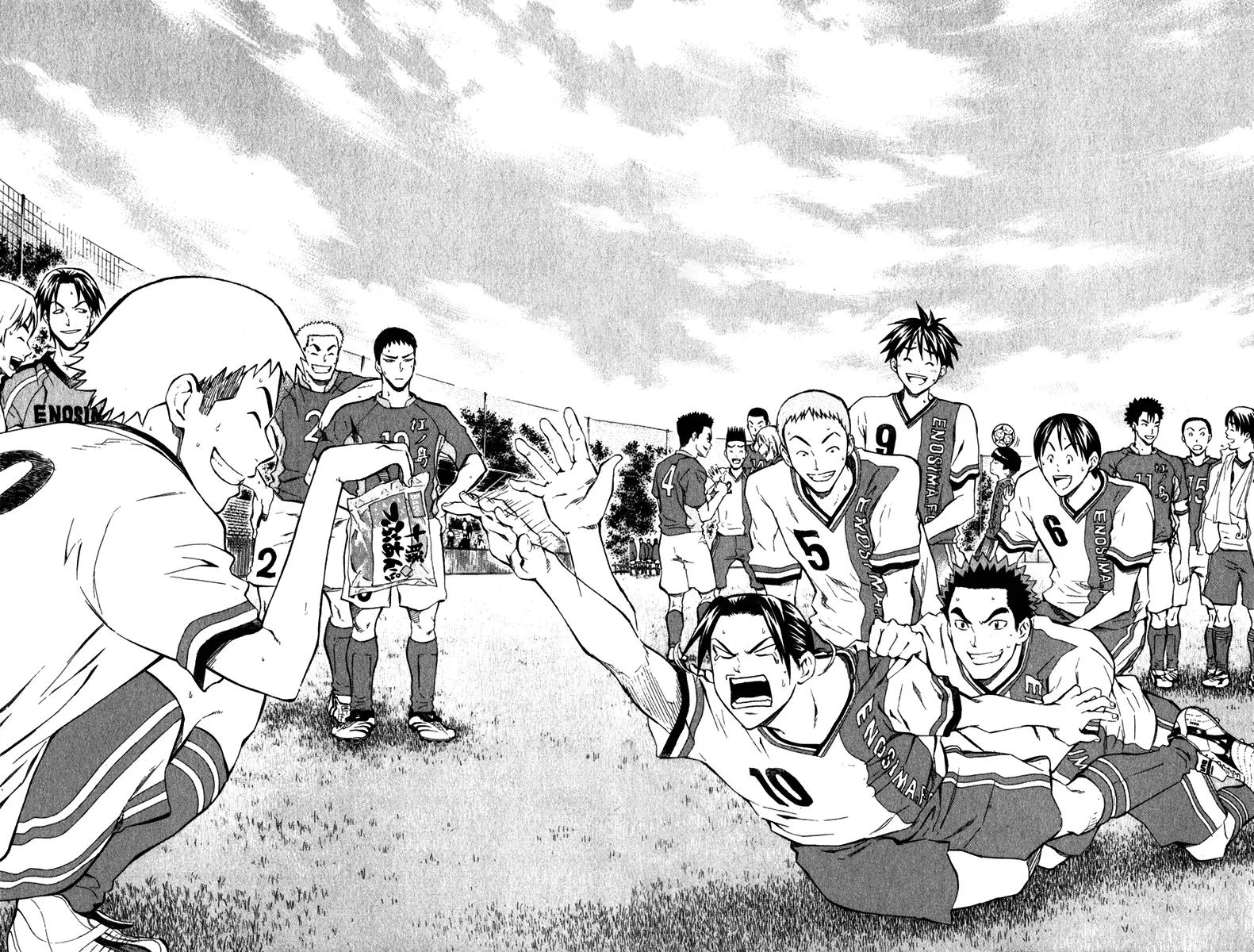 Area no Kishi chapter 37 page 9