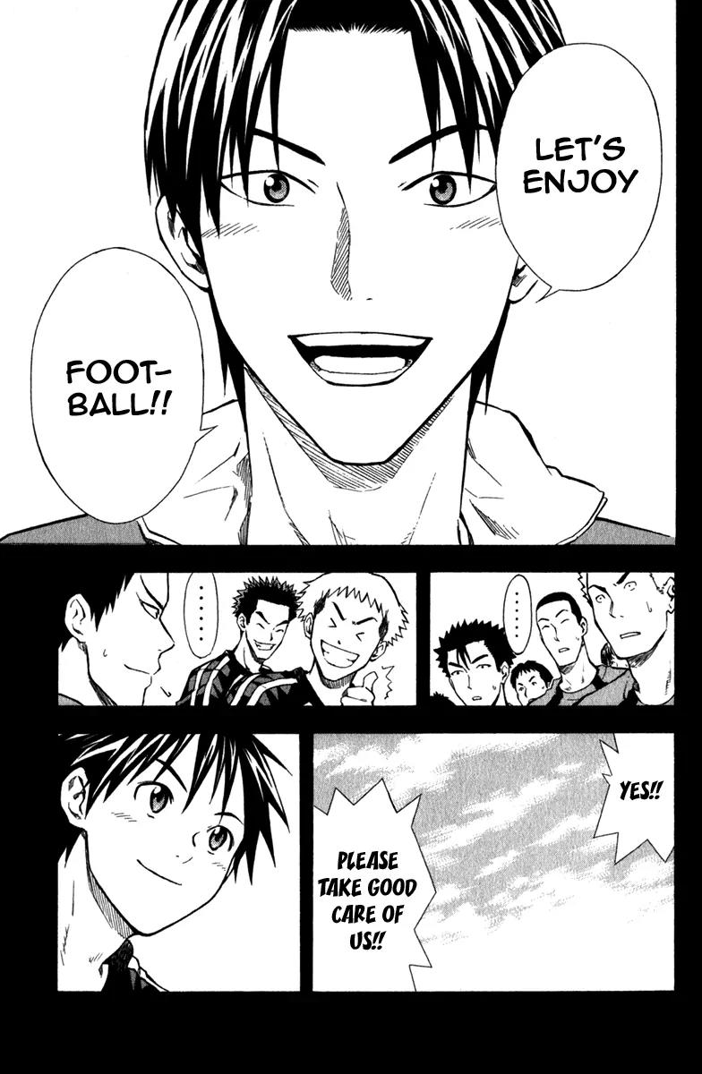 Area no Kishi chapter 38 page 10