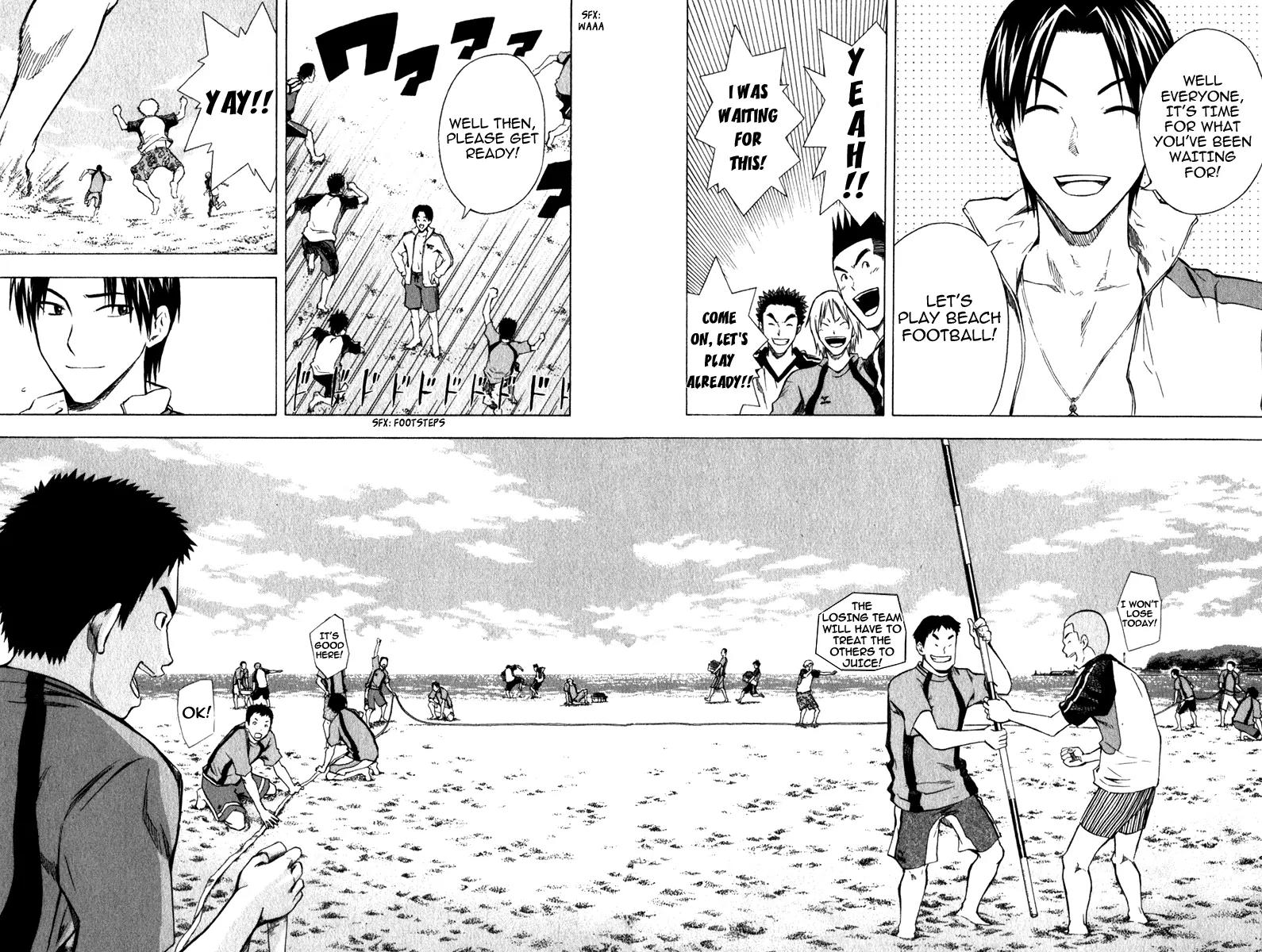 Area no Kishi chapter 38 page 16