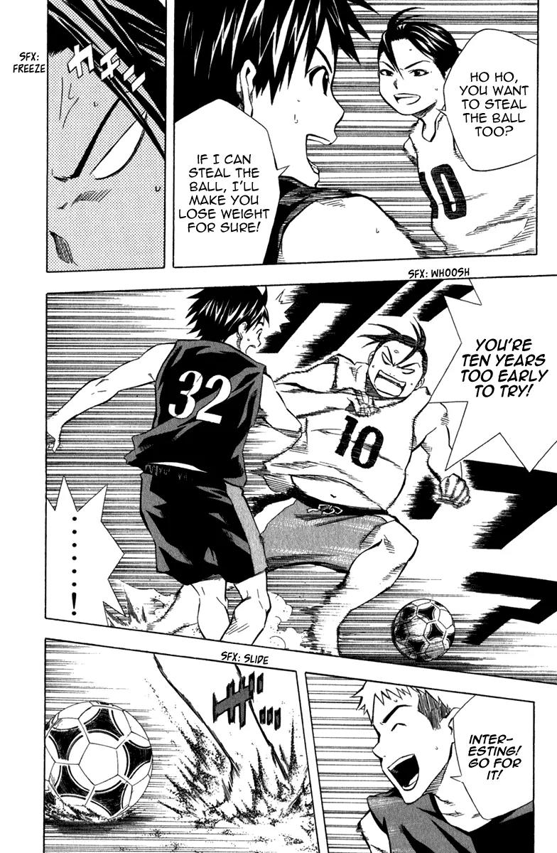 Area no Kishi chapter 39 page 10