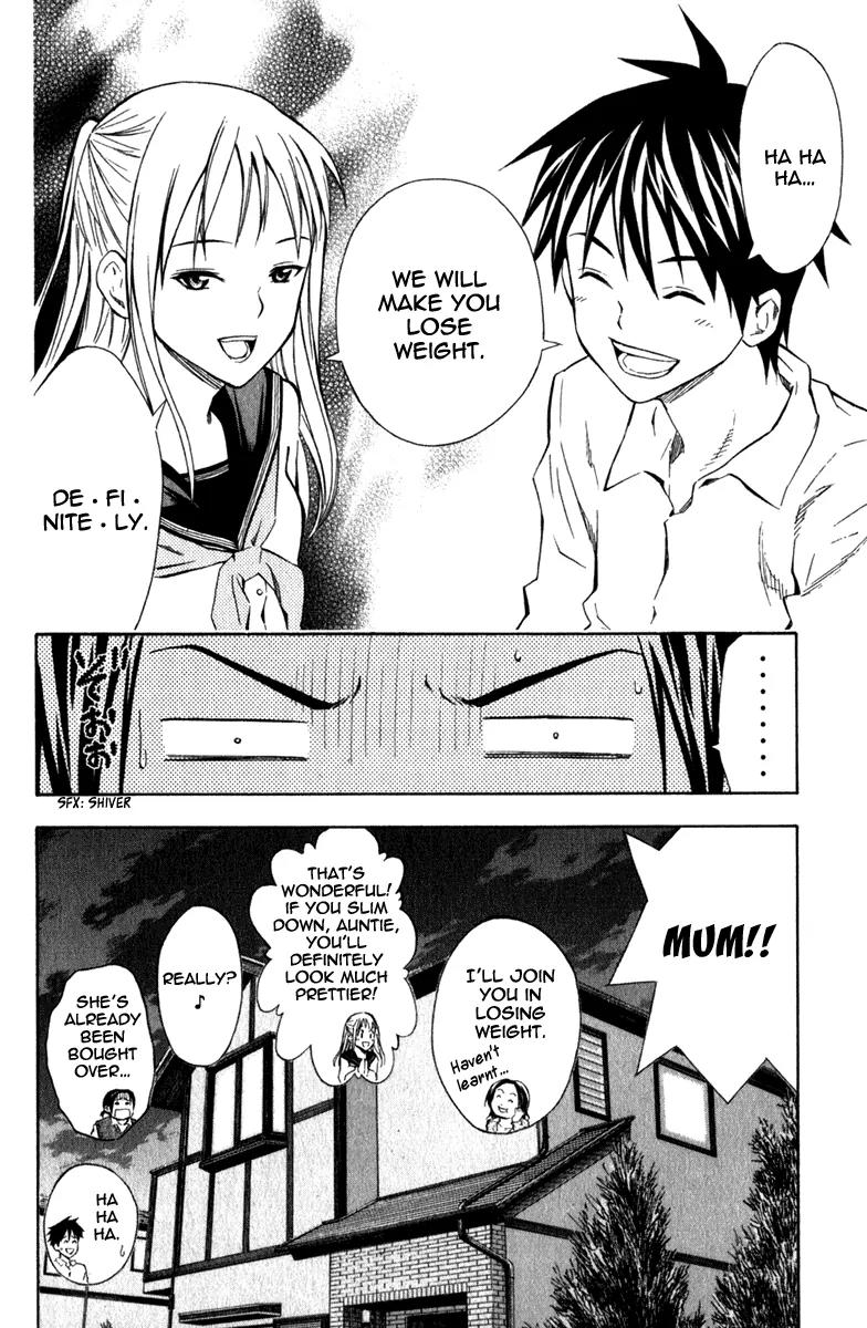 Area no Kishi chapter 39 page 21