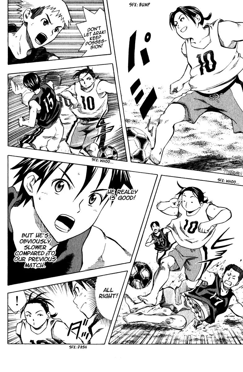 Area no Kishi chapter 39 page 9