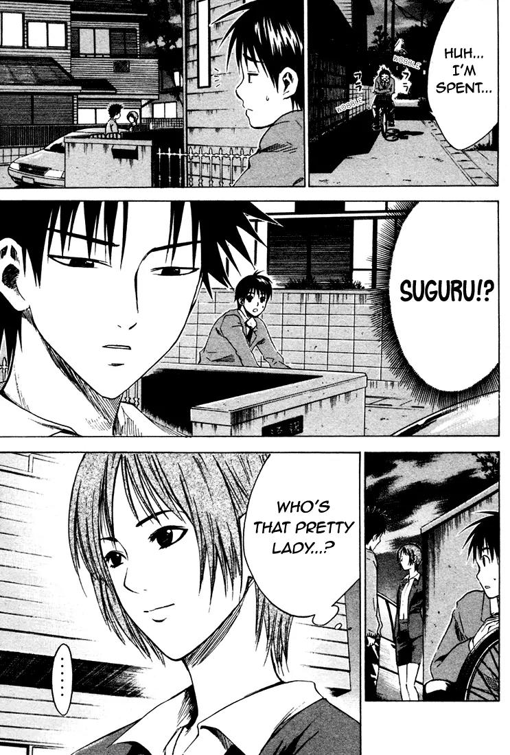 Area no Kishi chapter 4 page 19