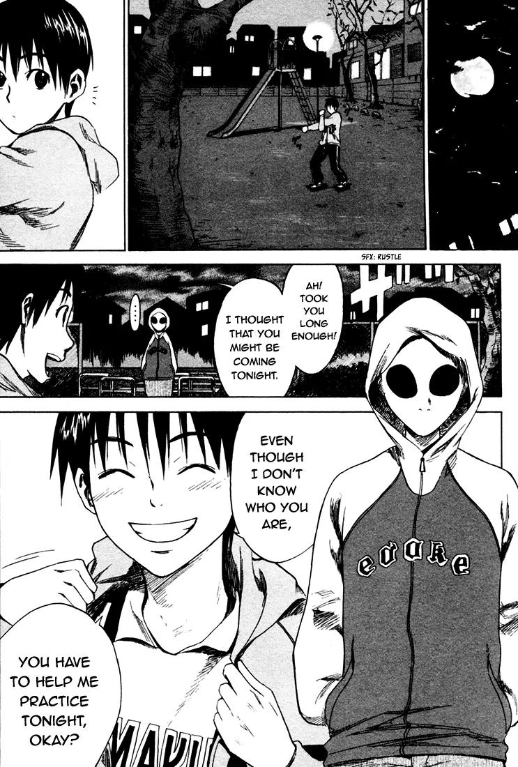 Area no Kishi chapter 4 page 21