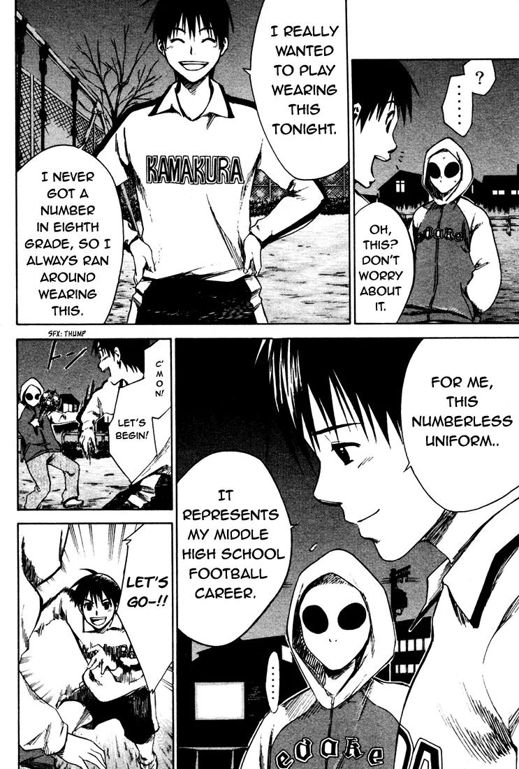 Area no Kishi chapter 4 page 22