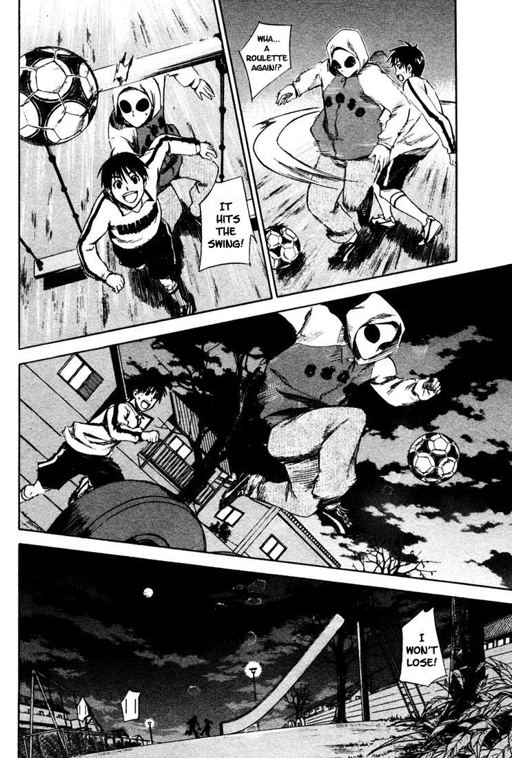 Area no Kishi chapter 4 page 24