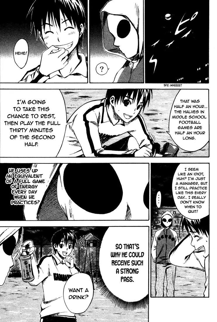 Area no Kishi chapter 4 page 25