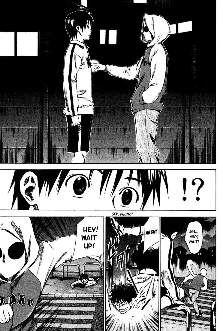 Area no Kishi chapter 4 page 27