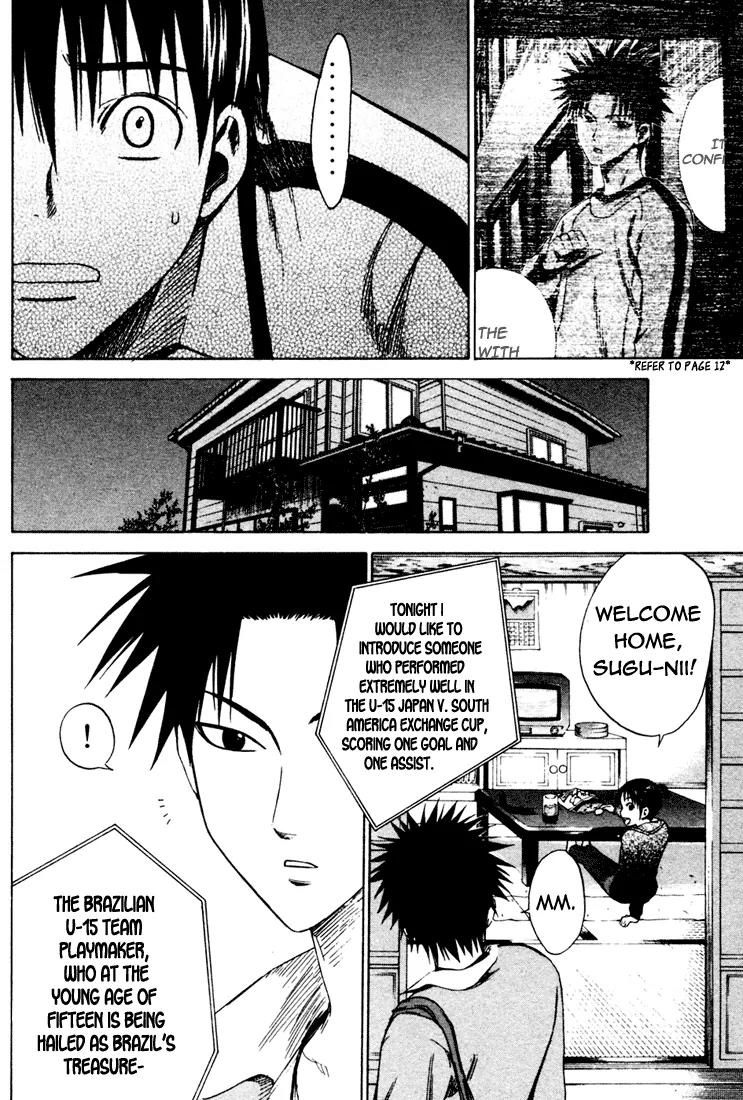 Area no Kishi chapter 4 page 28