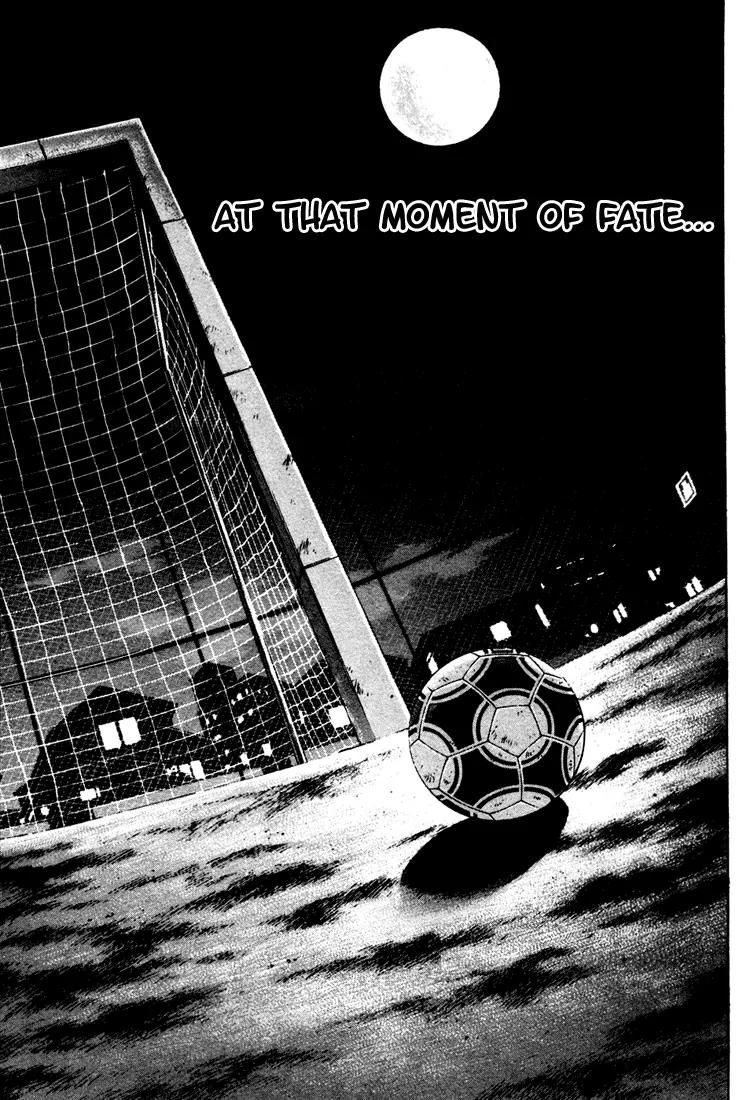 Area no Kishi chapter 4 page 35