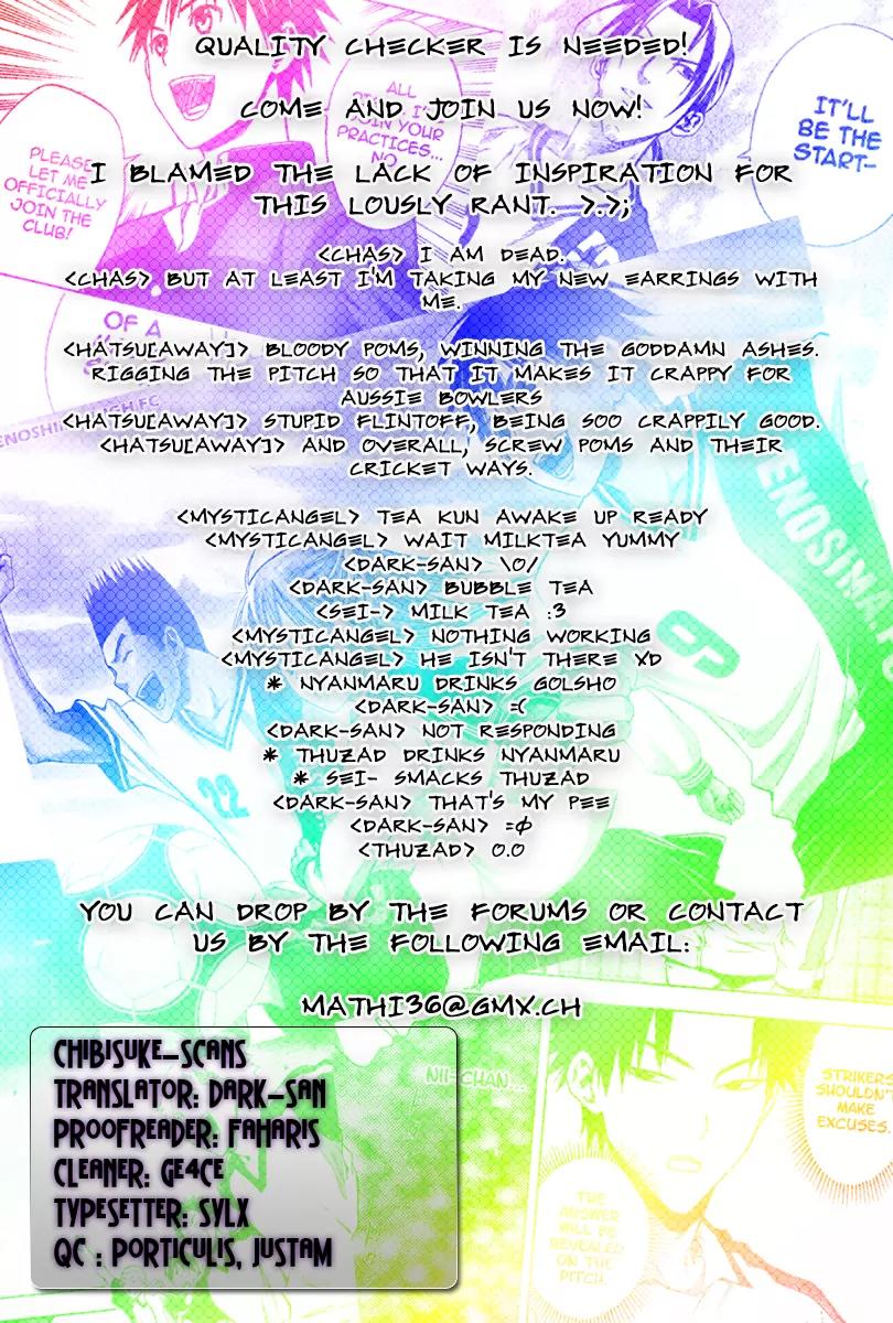 Area no Kishi chapter 40 page 1