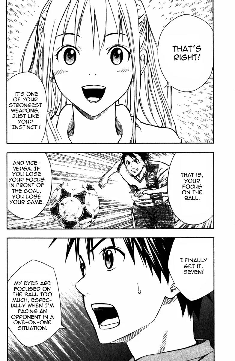 Area no Kishi chapter 40 page 13