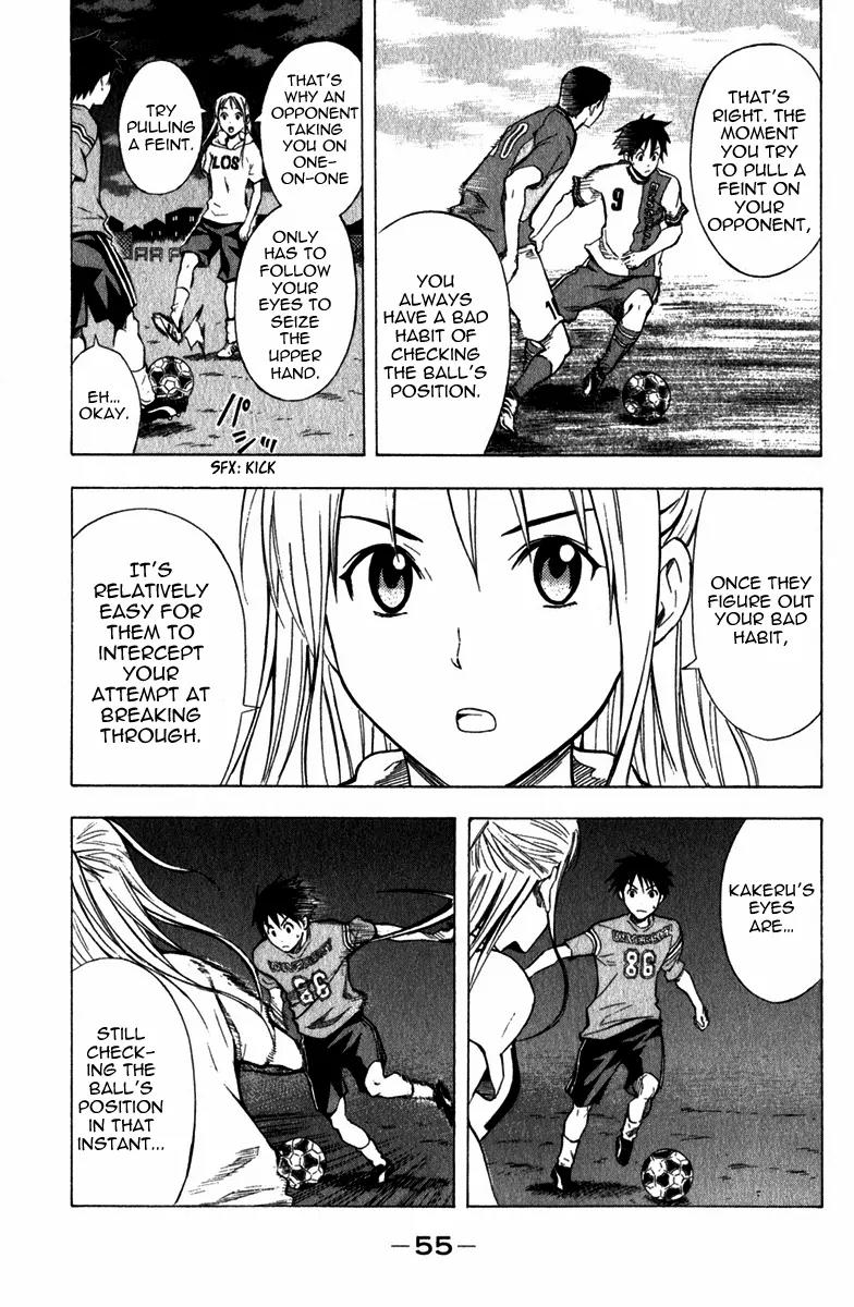 Area no Kishi chapter 40 page 14