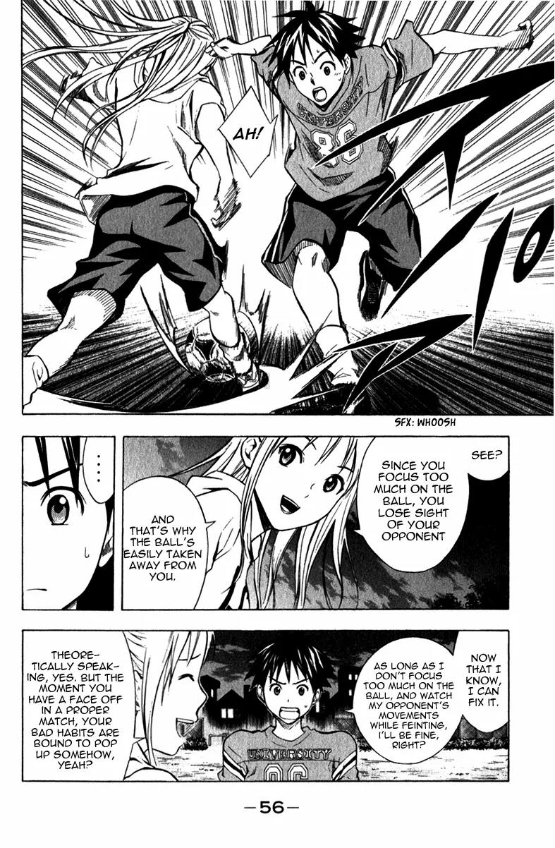 Area no Kishi chapter 40 page 15