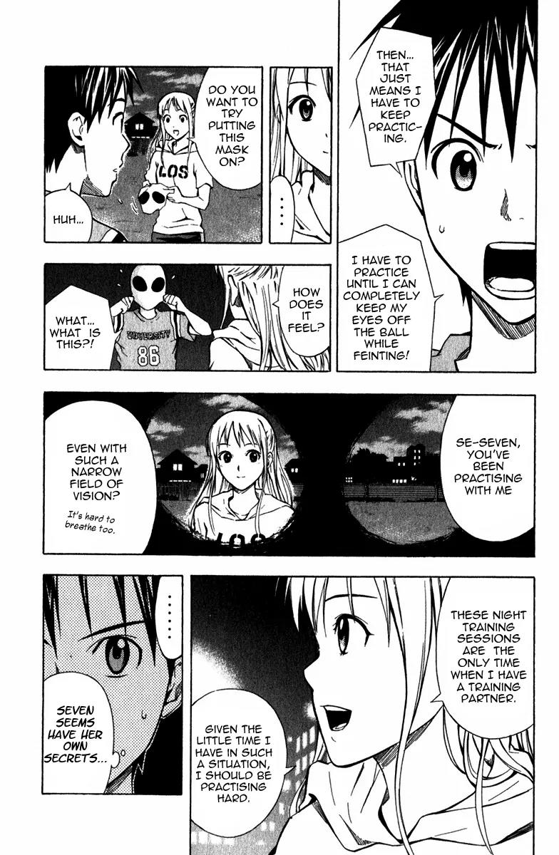 Area no Kishi chapter 40 page 16