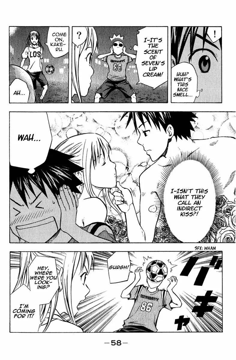 Area no Kishi chapter 40 page 17