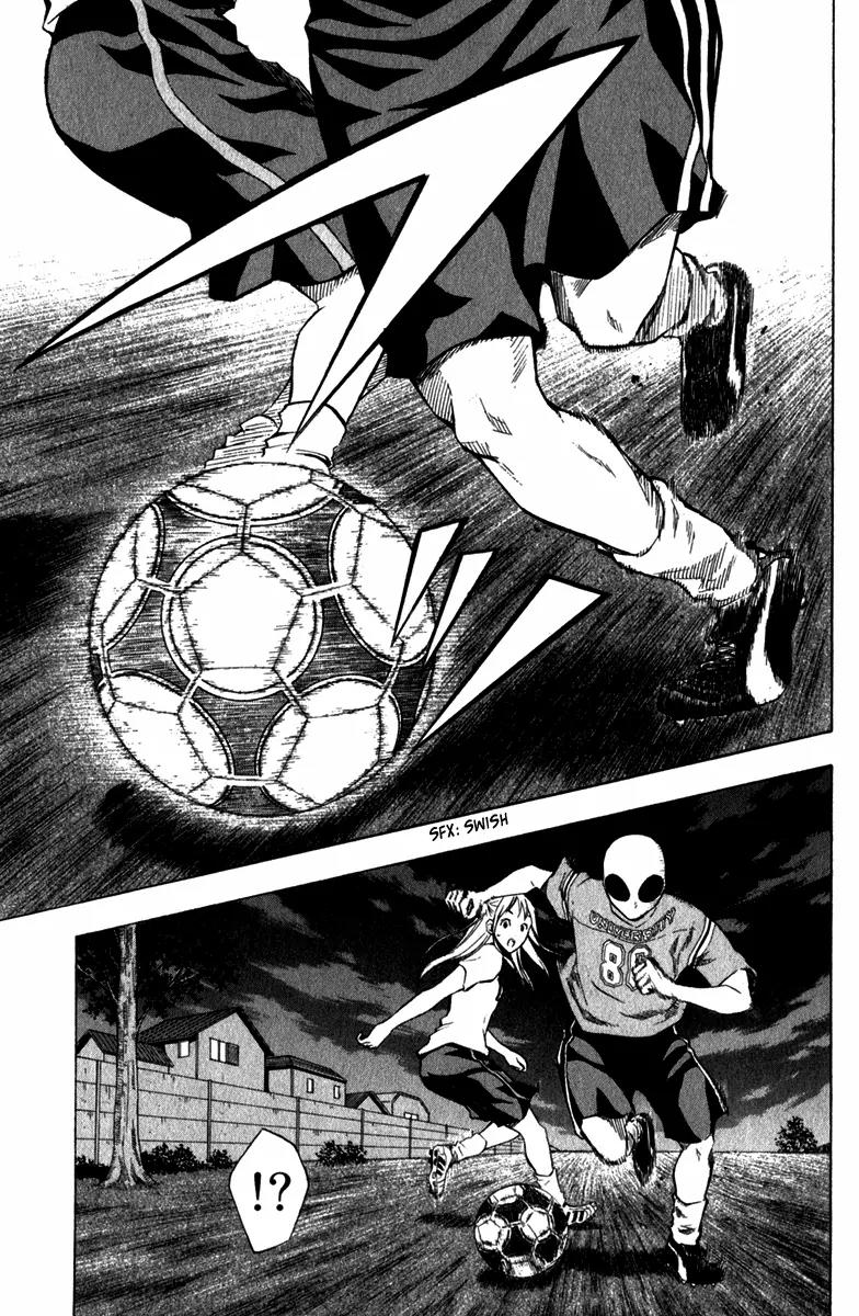 Area no Kishi chapter 40 page 20