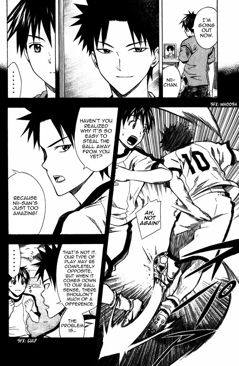 Area no Kishi chapter 40 page 7