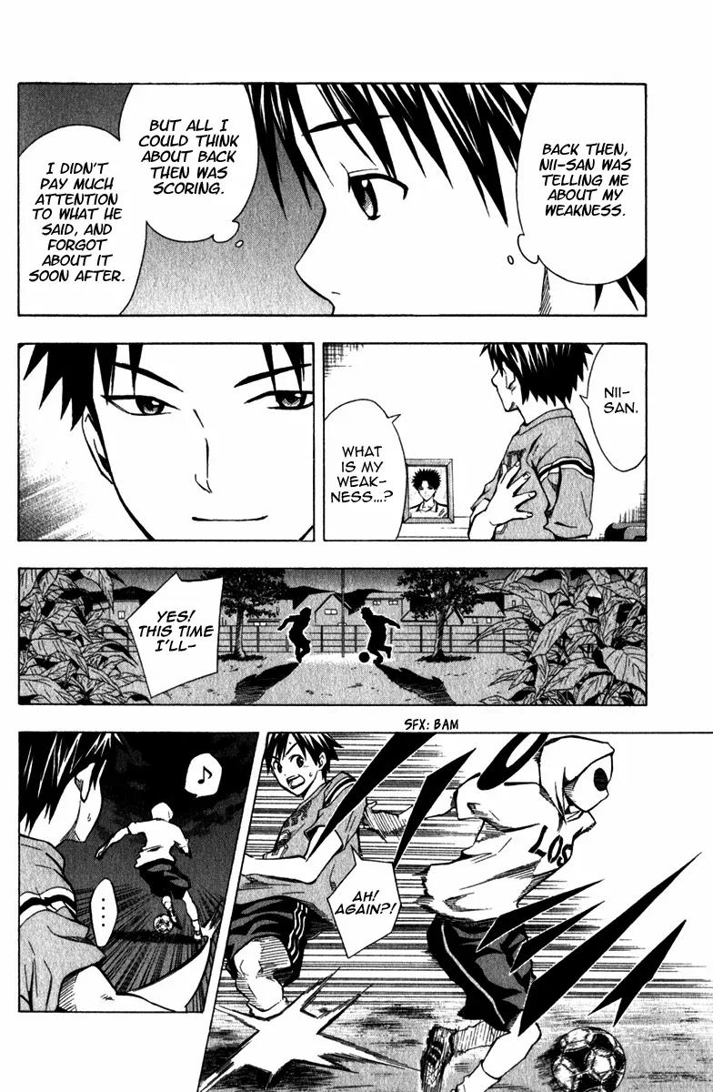 Area no Kishi chapter 40 page 9