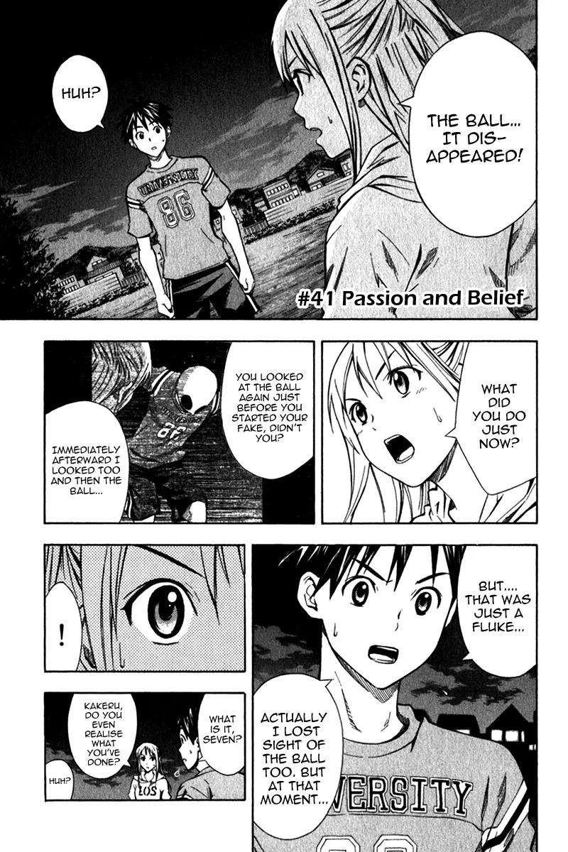 Area no Kishi chapter 41 page 2