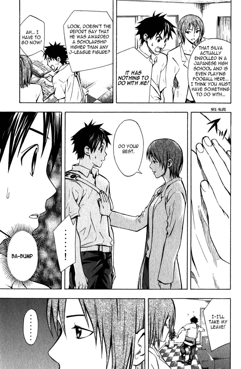 Area no Kishi chapter 43 page 18