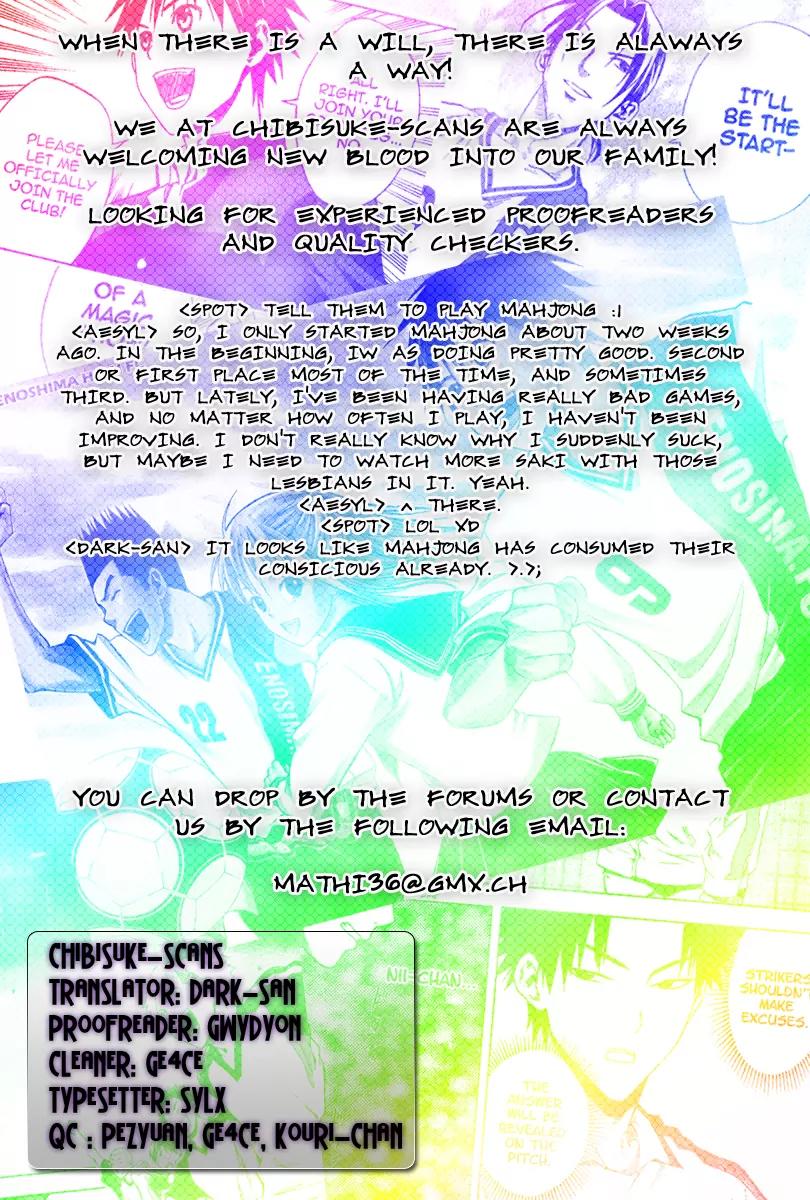 Area no Kishi chapter 44 page 1