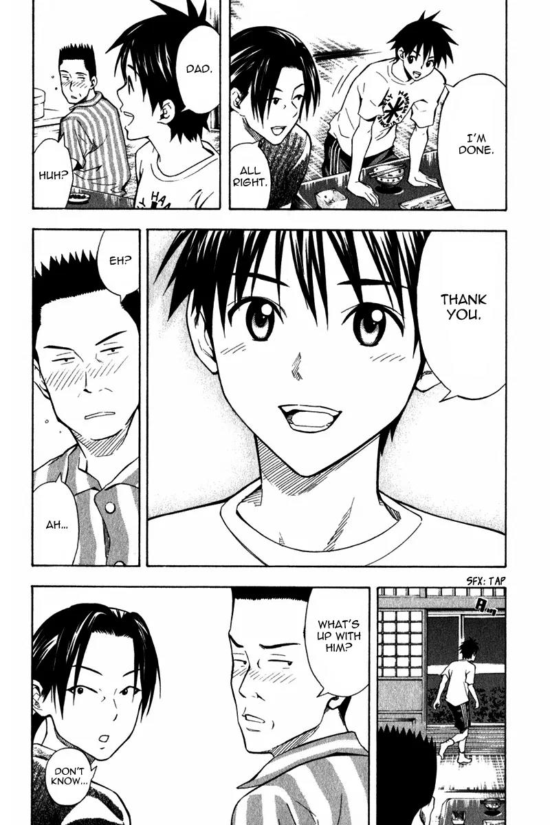 Area no Kishi chapter 44 page 11