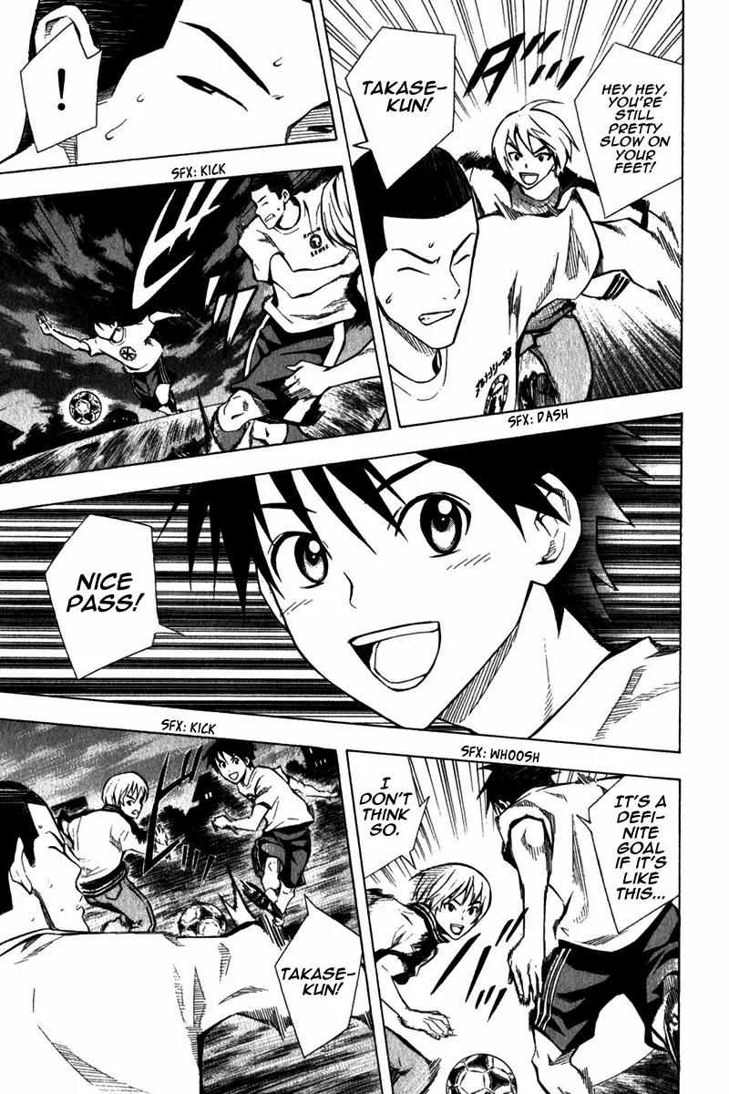 Area no Kishi chapter 44 page 18