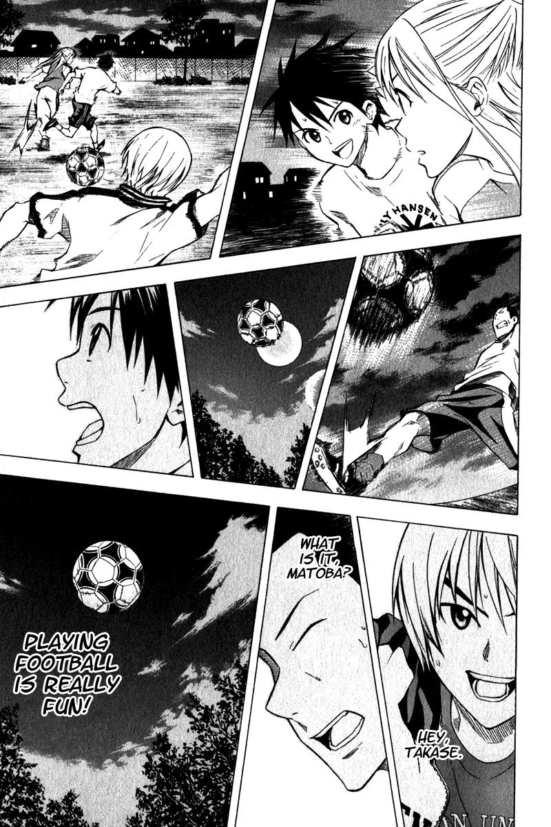 Area no Kishi chapter 44 page 20