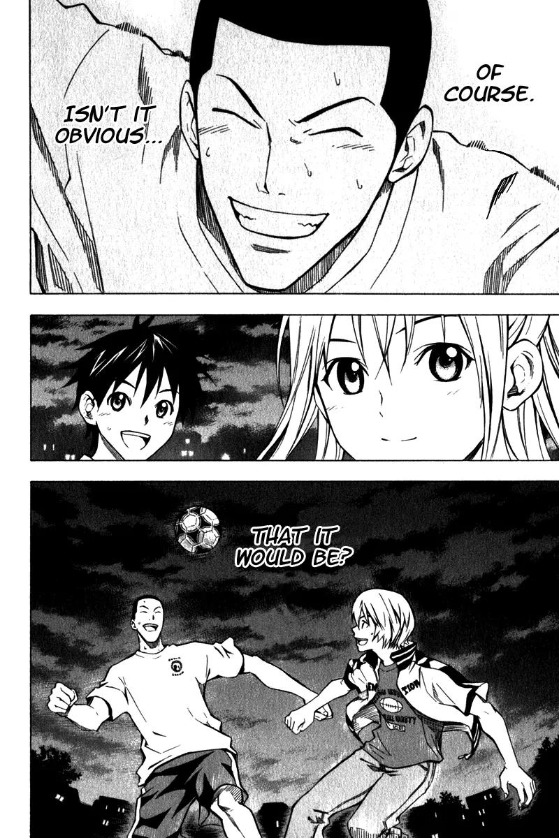 Area no Kishi chapter 44 page 21