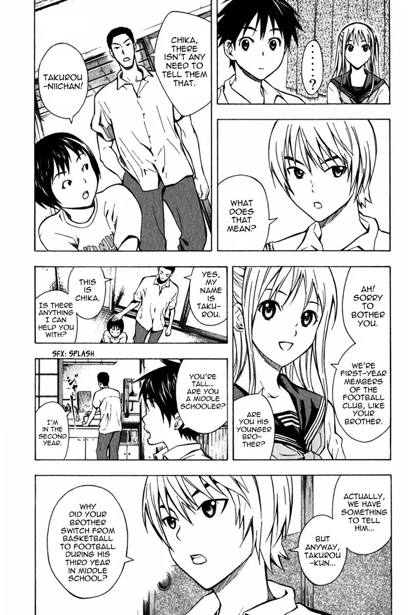 Area no Kishi chapter 44 page 4