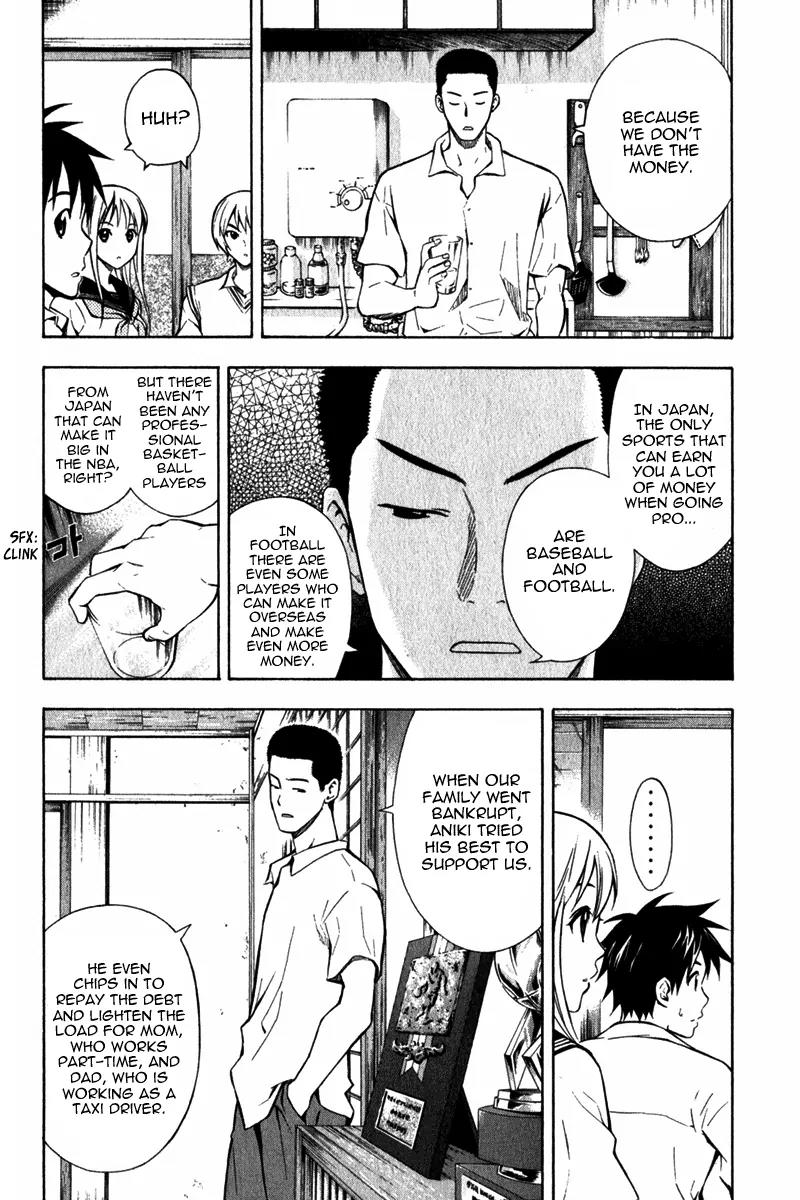 Area no Kishi chapter 44 page 5