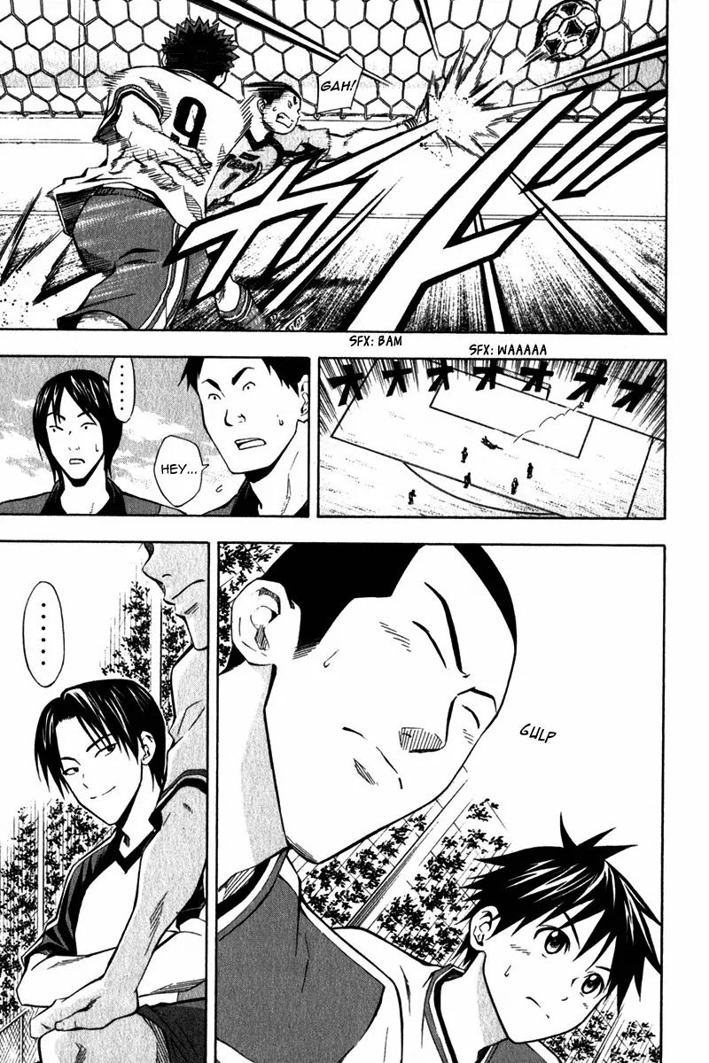 Area no Kishi chapter 45 page 10