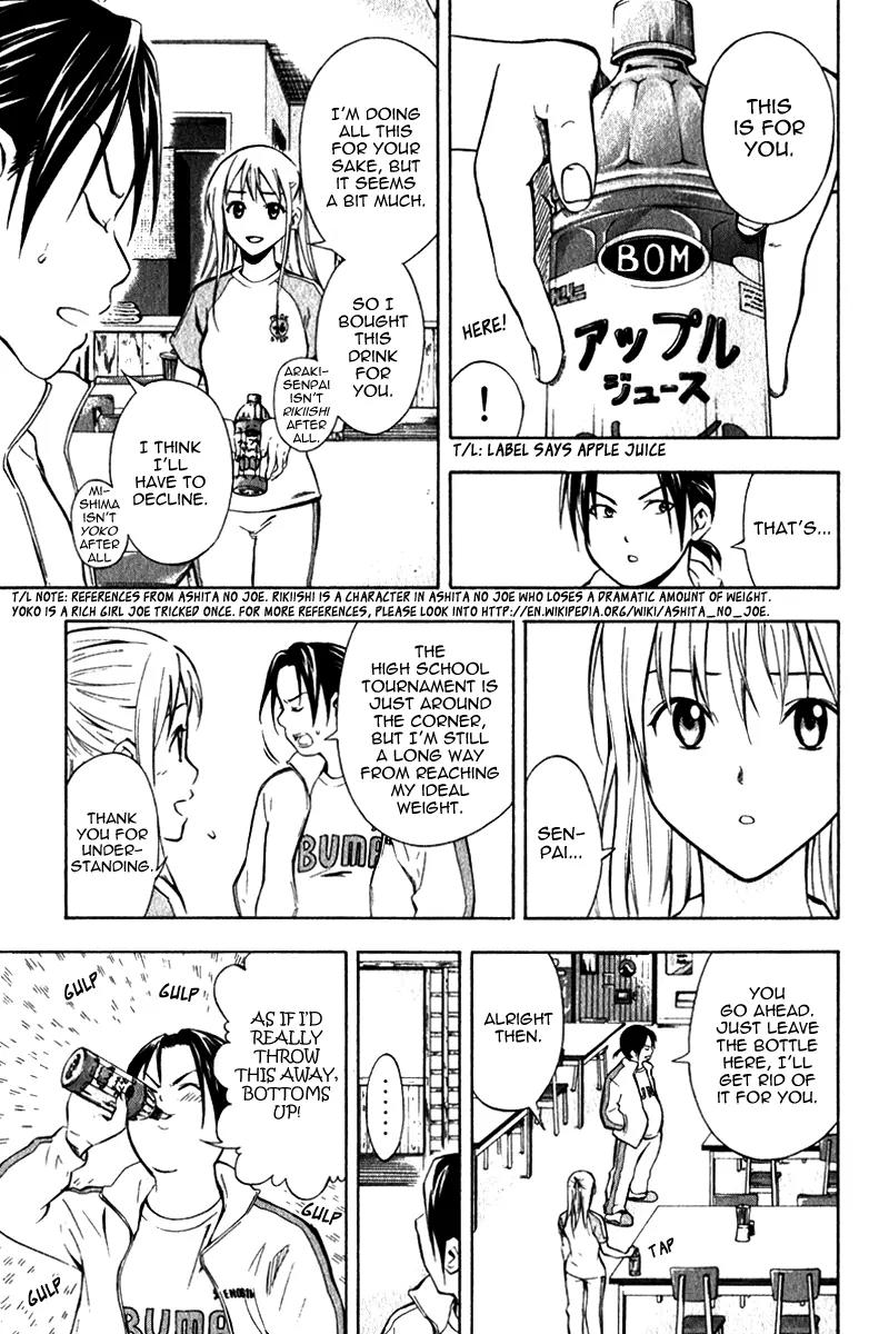 Area no Kishi chapter 45 page 18