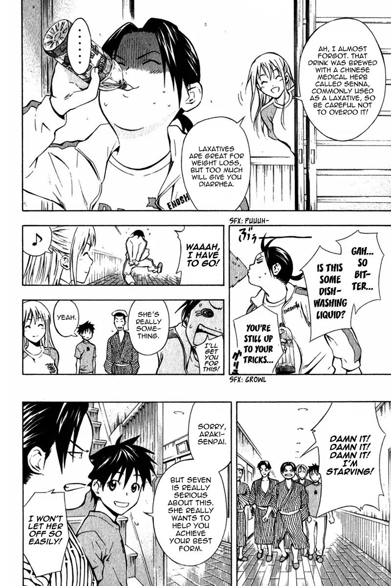 Area no Kishi chapter 45 page 19