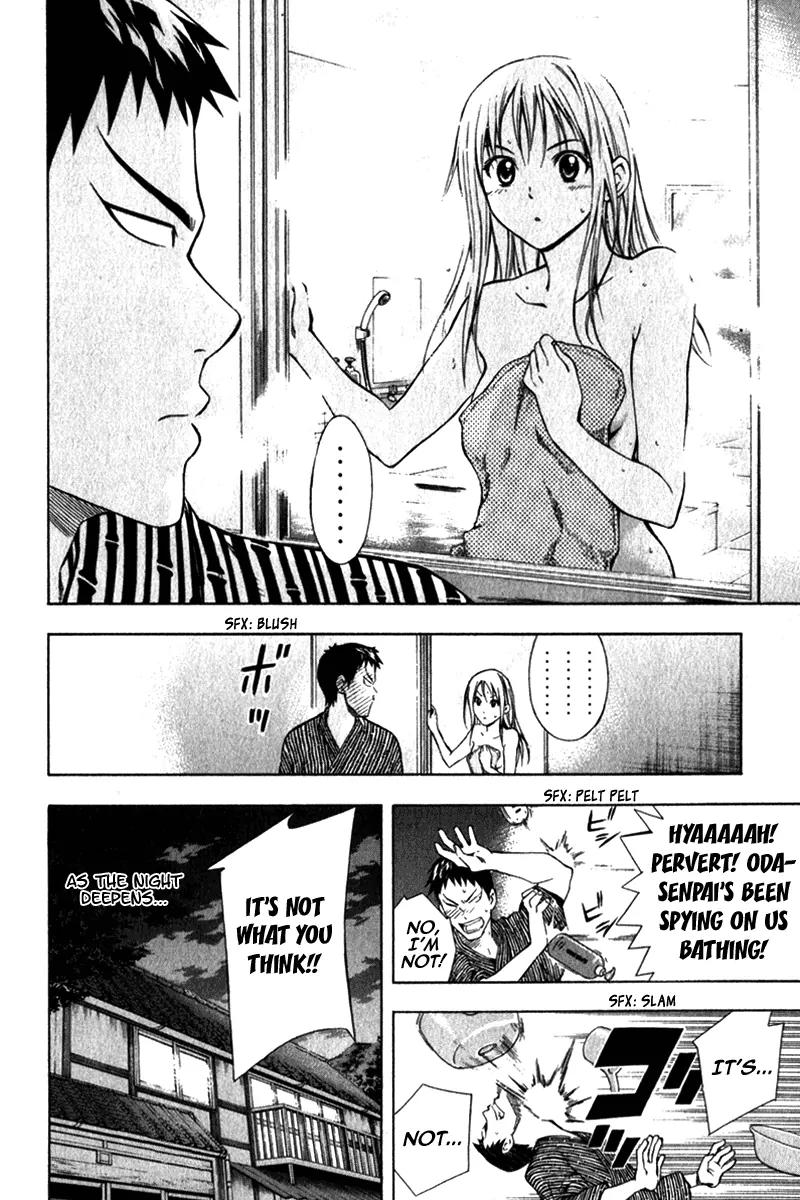 Area no Kishi chapter 45 page 23