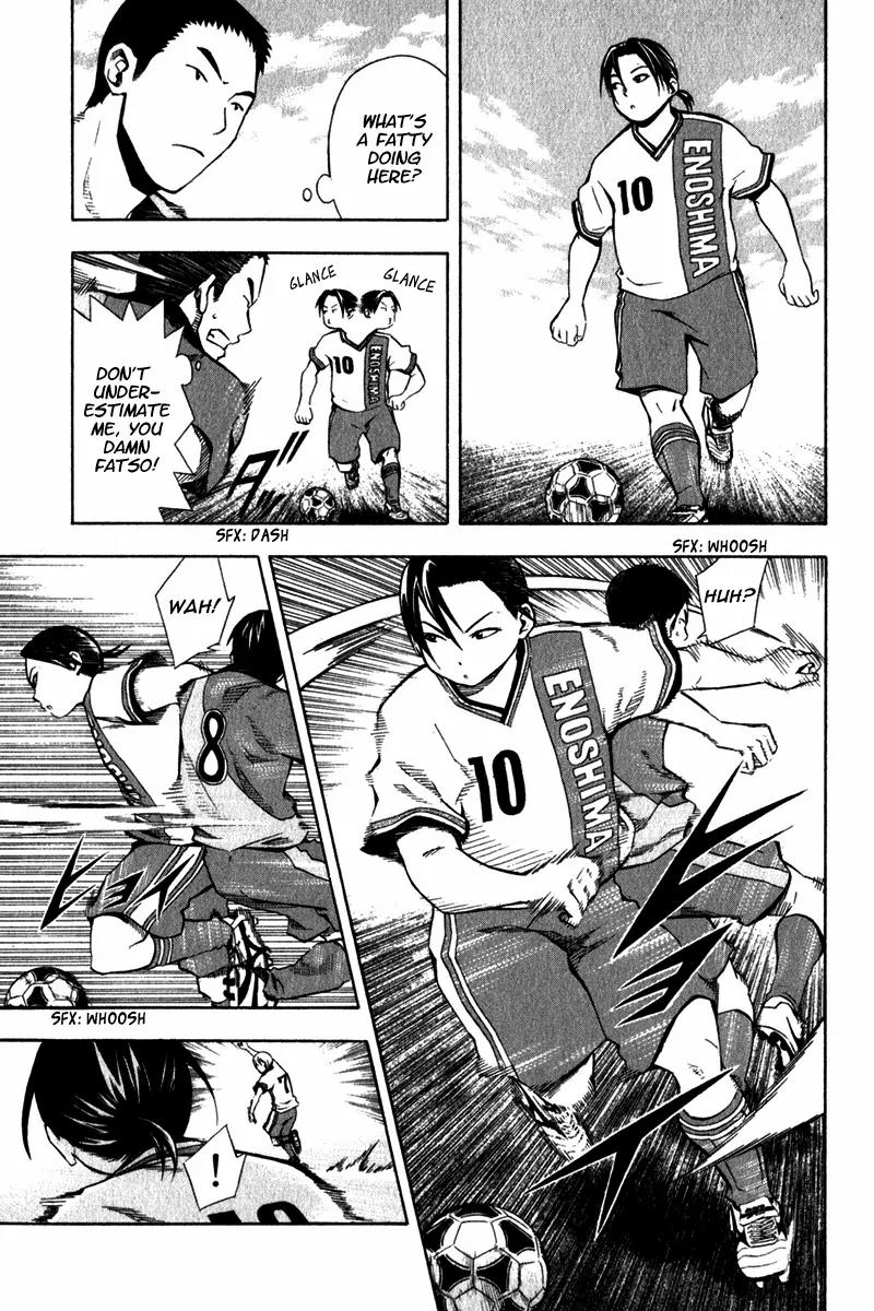 Area no Kishi chapter 45 page 8