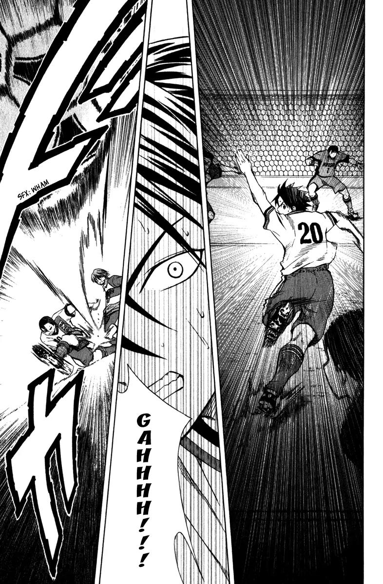 Area no Kishi chapter 47 page 26