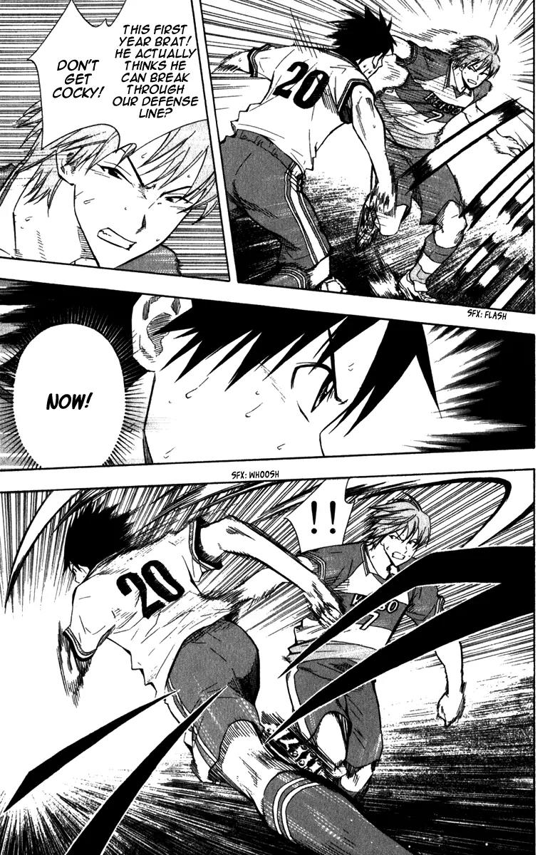 Area no Kishi chapter 48 page 10