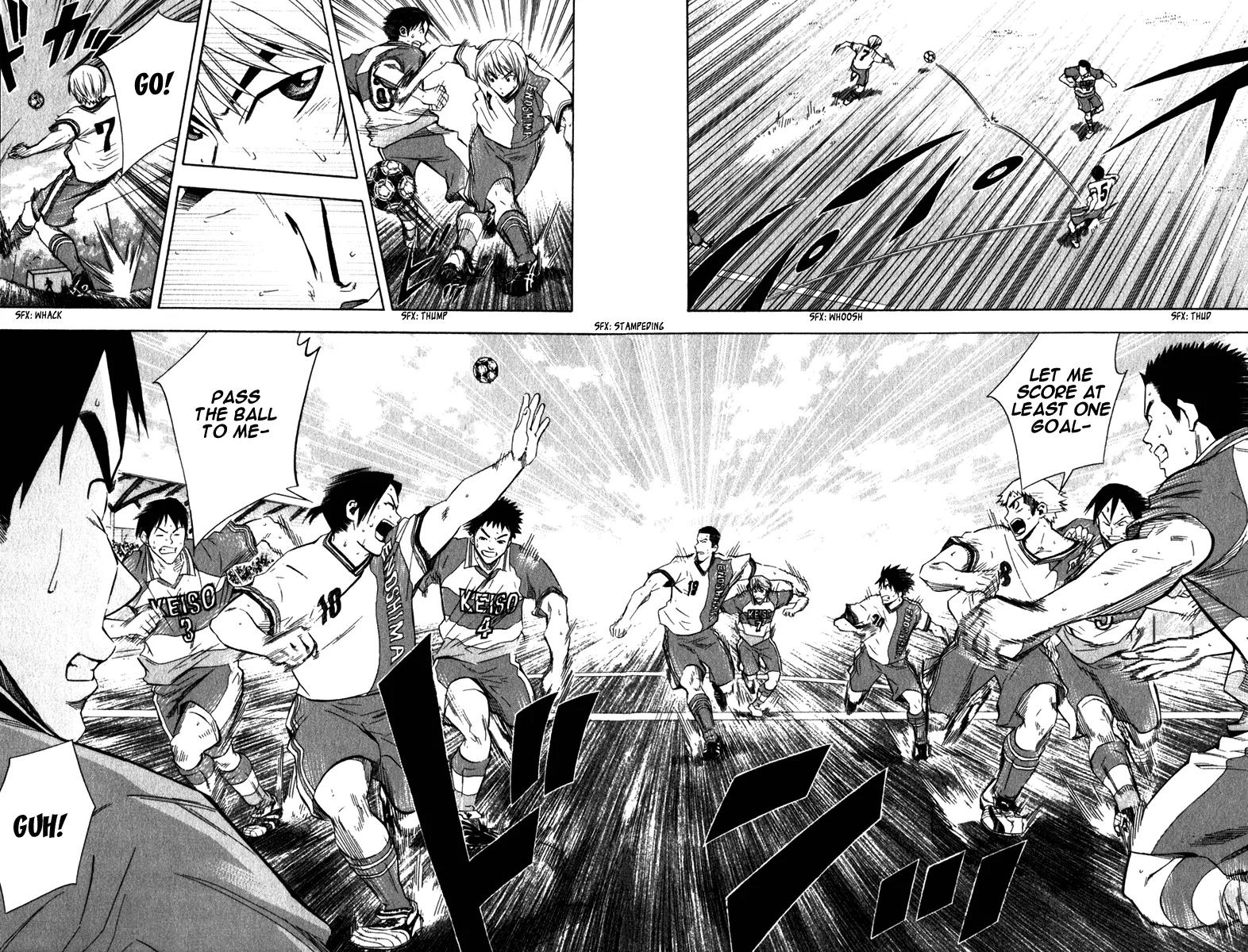 Area no Kishi chapter 48 page 13