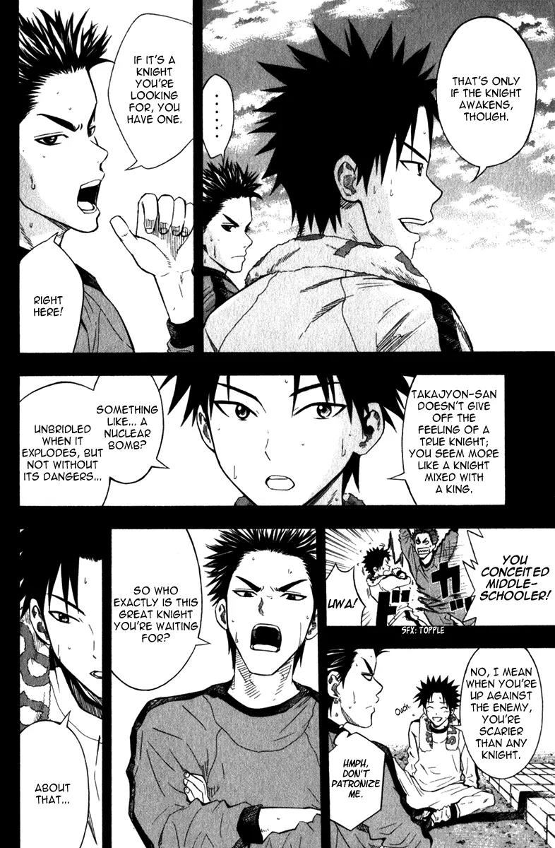 Area no Kishi chapter 48 page 5