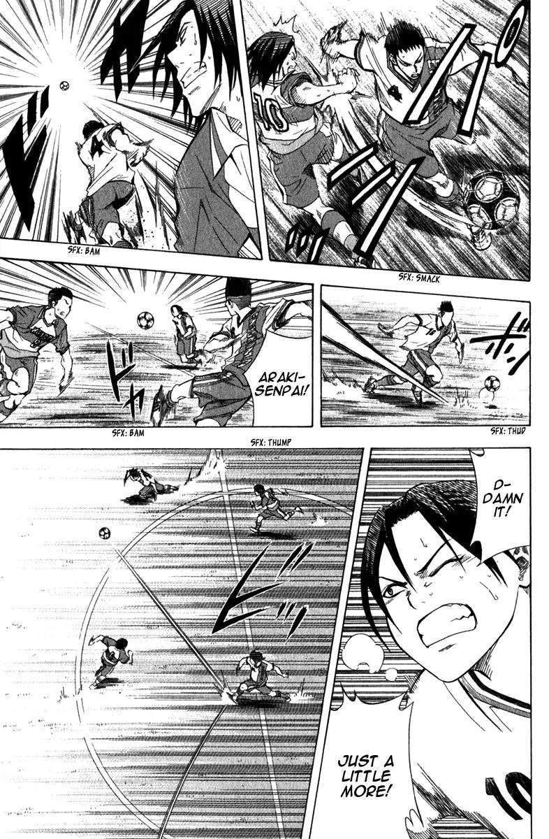 Area no Kishi chapter 48 page 8