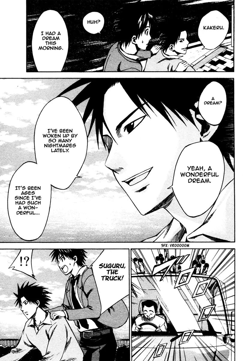 Area no Kishi chapter 5 page 17