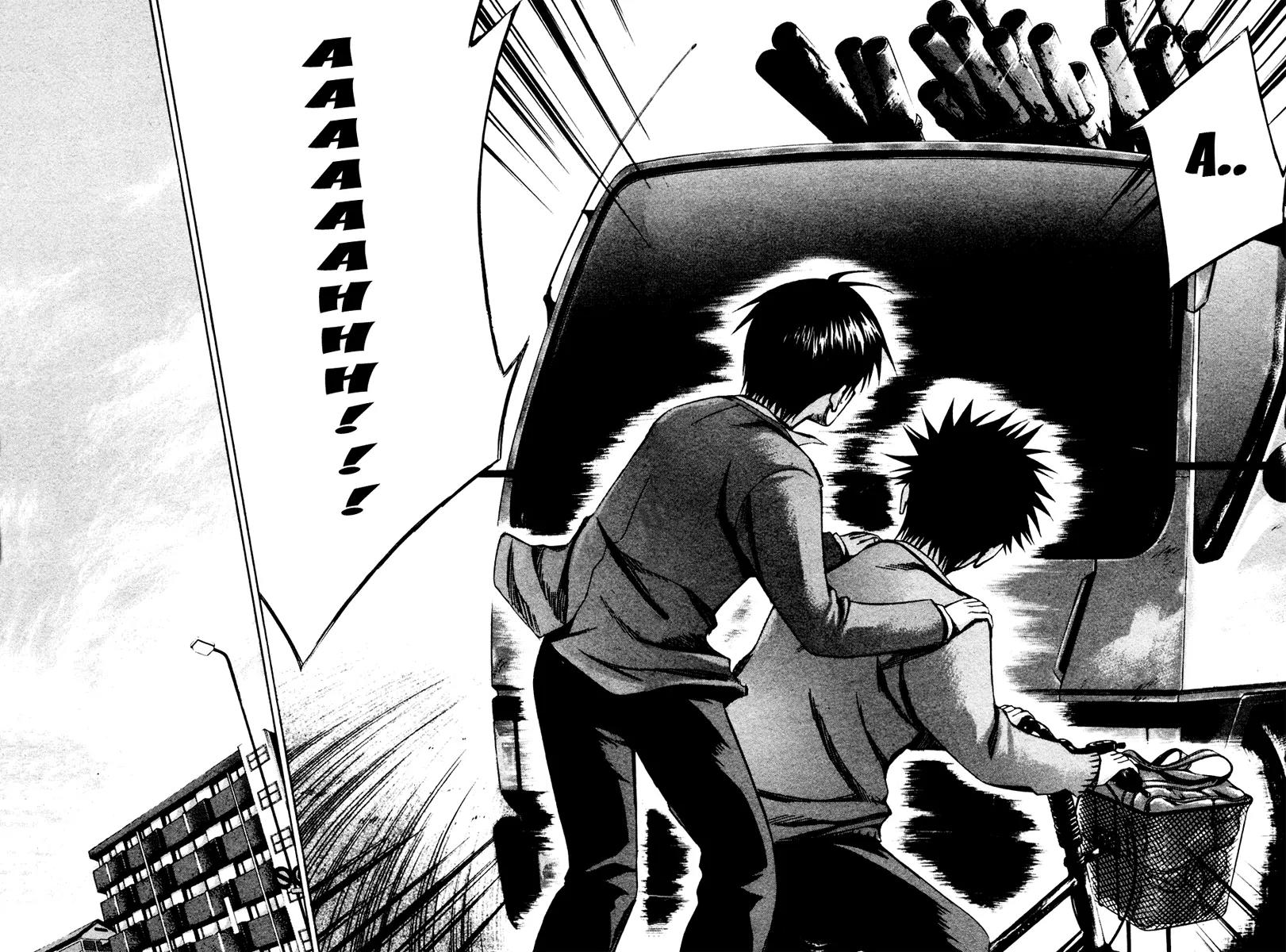 Area no Kishi chapter 5 page 18