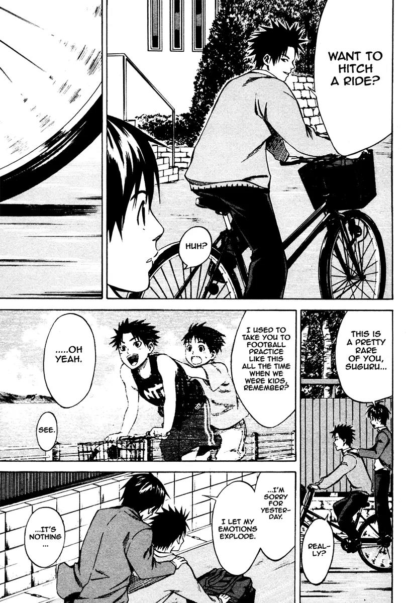 Area no Kishi chapter 5 page 8