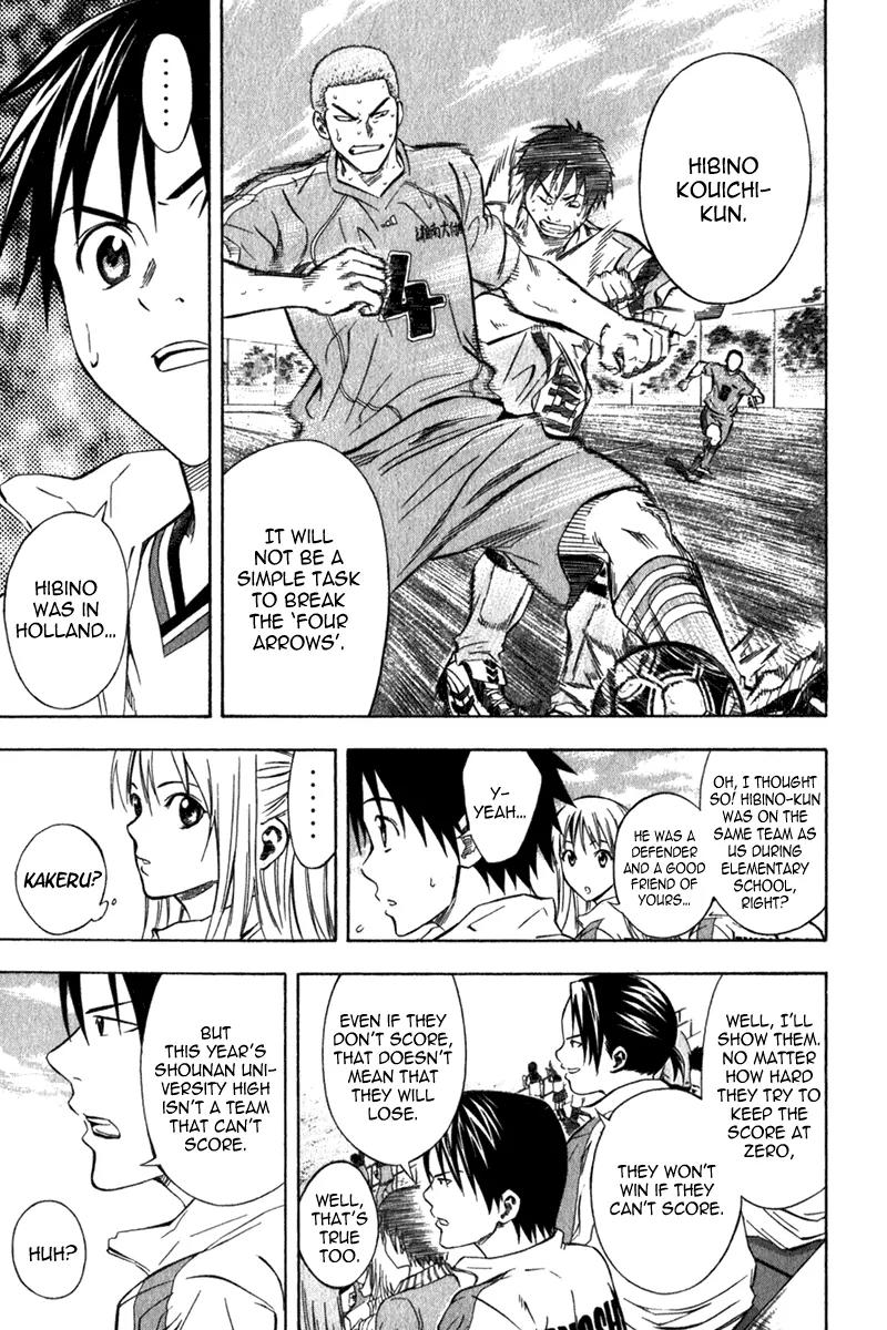 Area no Kishi chapter 50 page 10