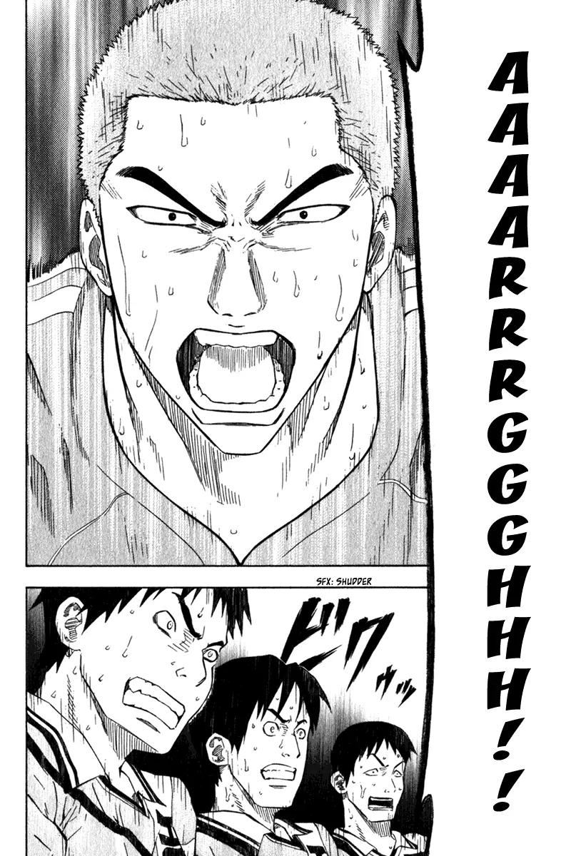 Area no Kishi chapter 50 page 13