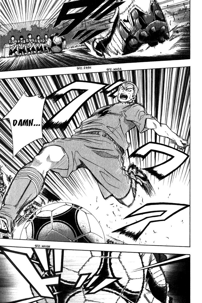 Area no Kishi chapter 50 page 14